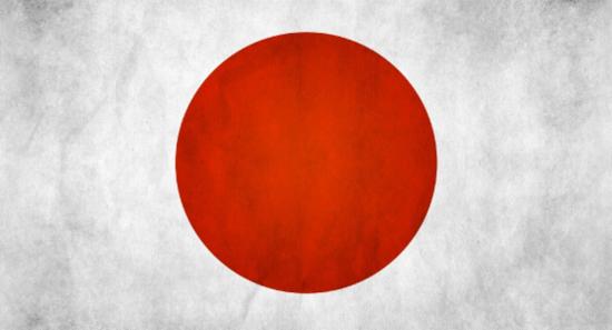 Japan Loses Position As World’s Largest Creditor